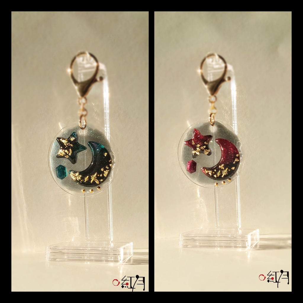 夜空の宝石/全4種類