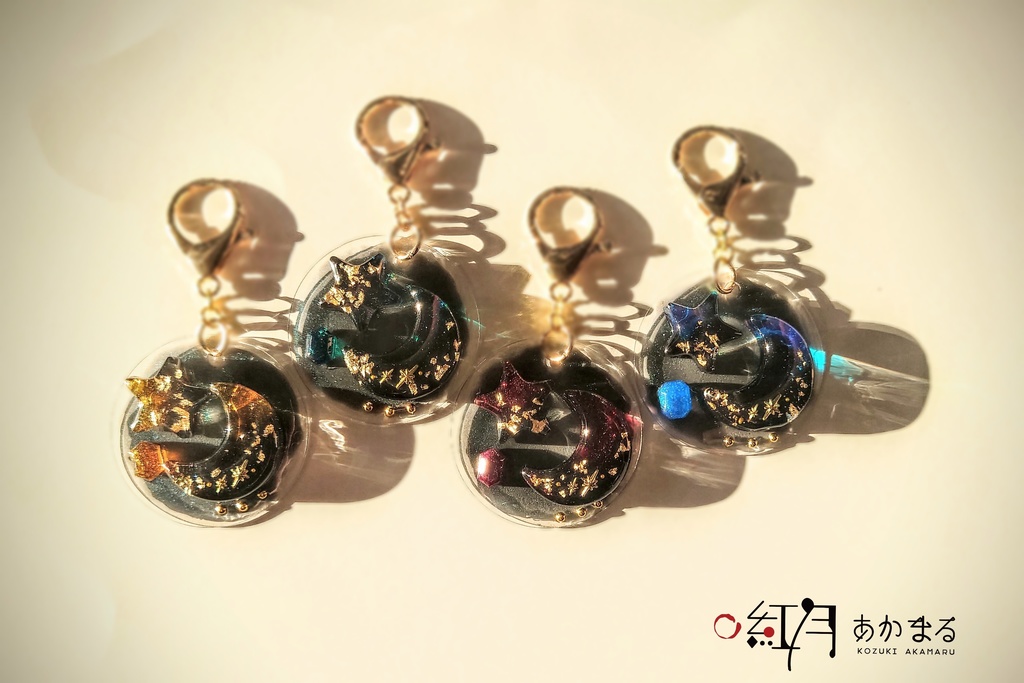 夜空の宝石/全4種類