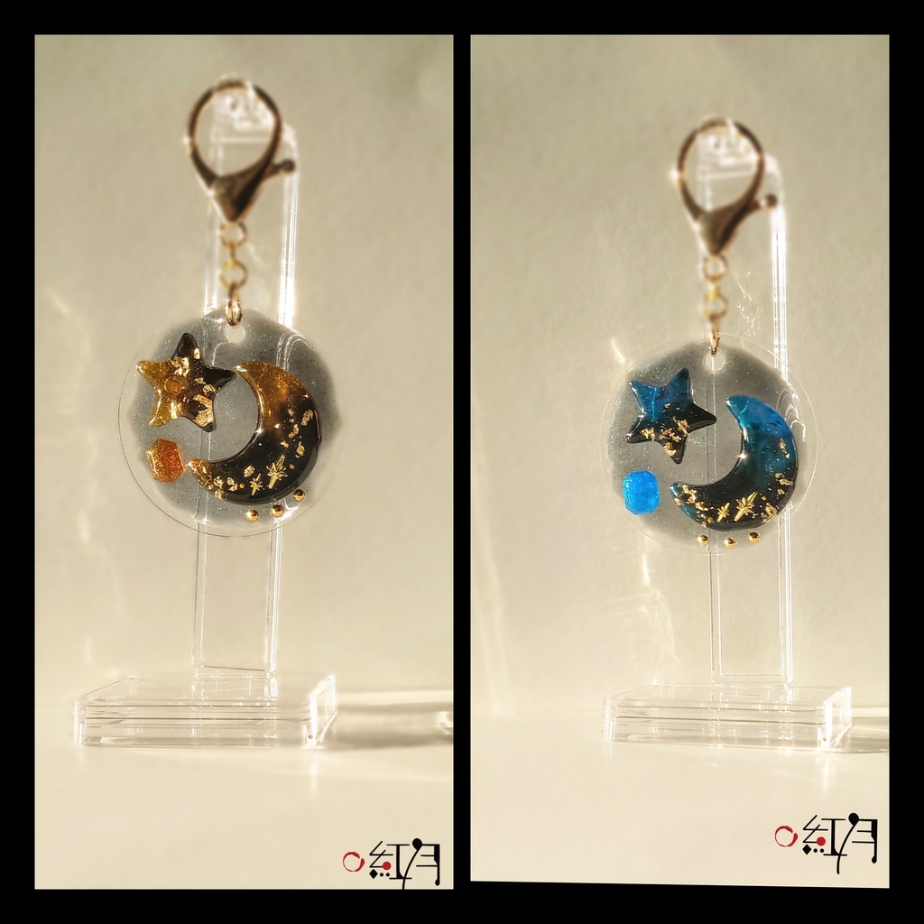 夜空の宝石/全4種類