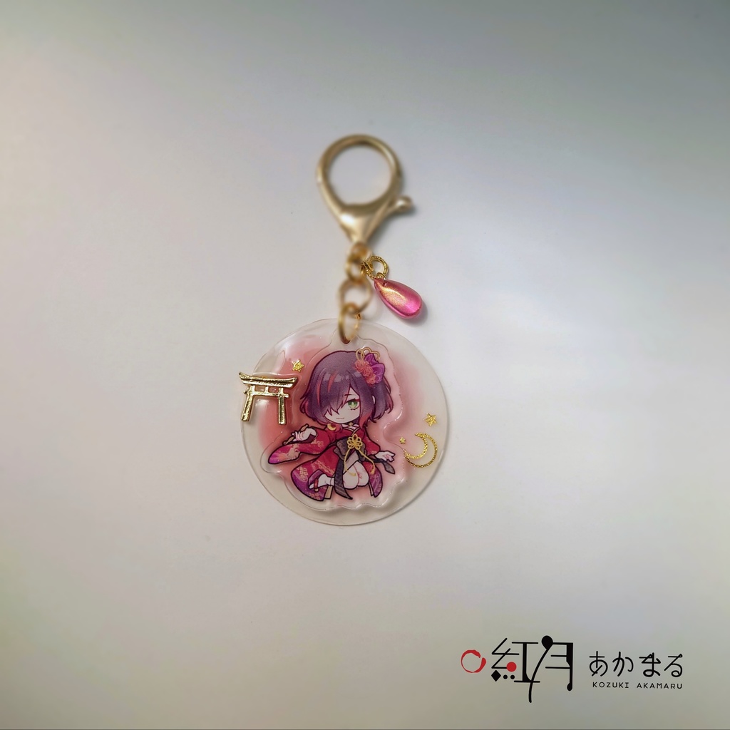 誕生日記念『キーホルダー』