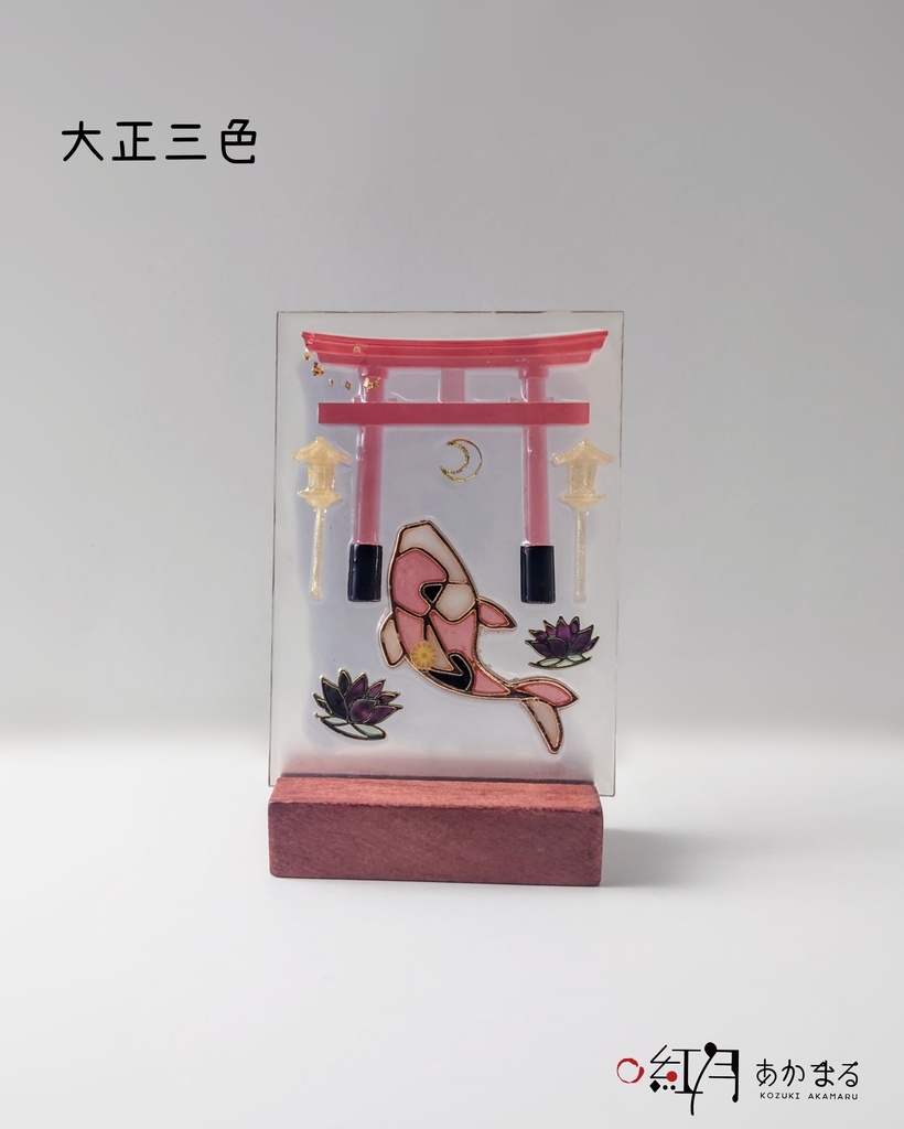 『月下の鳥居』