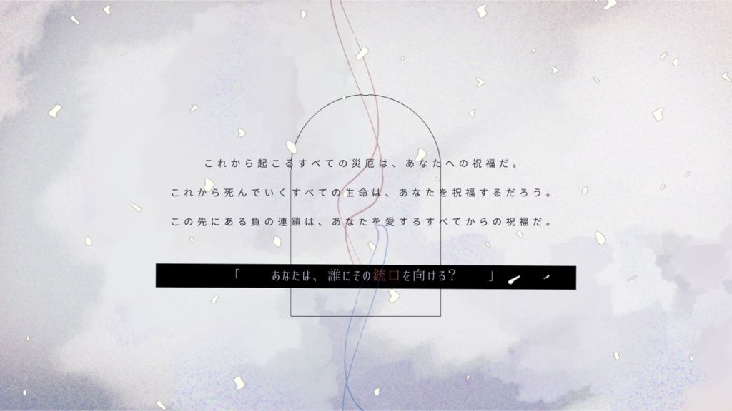 CoC【Majority rule】SPLL:E198405