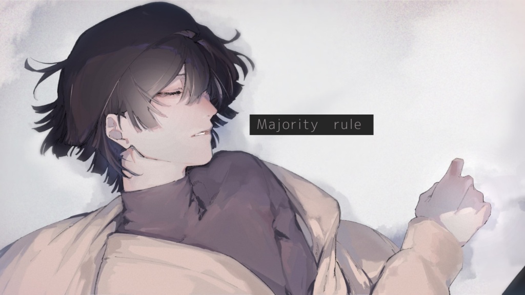 CoC【Majority rule】SPLL:E198405