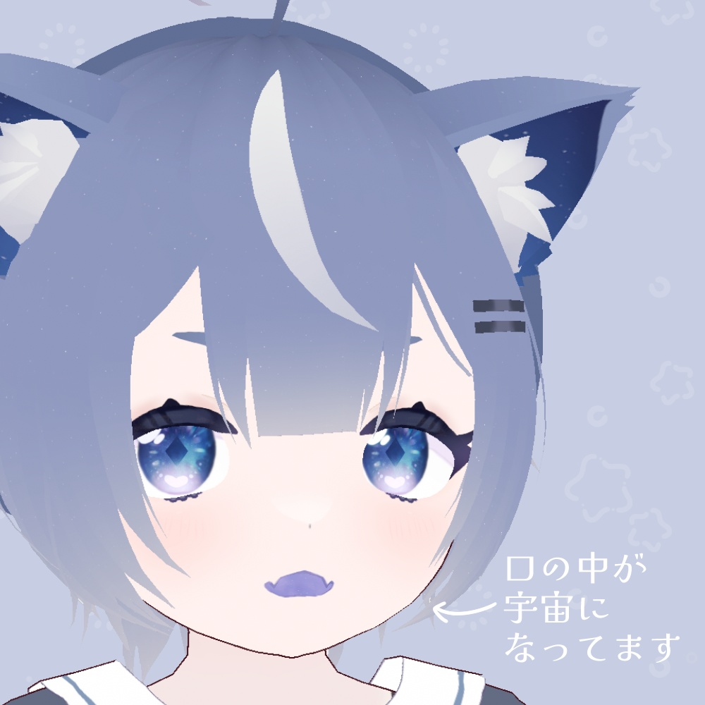 【Vroid製VRMモデル】宇宙猫-リゲル-