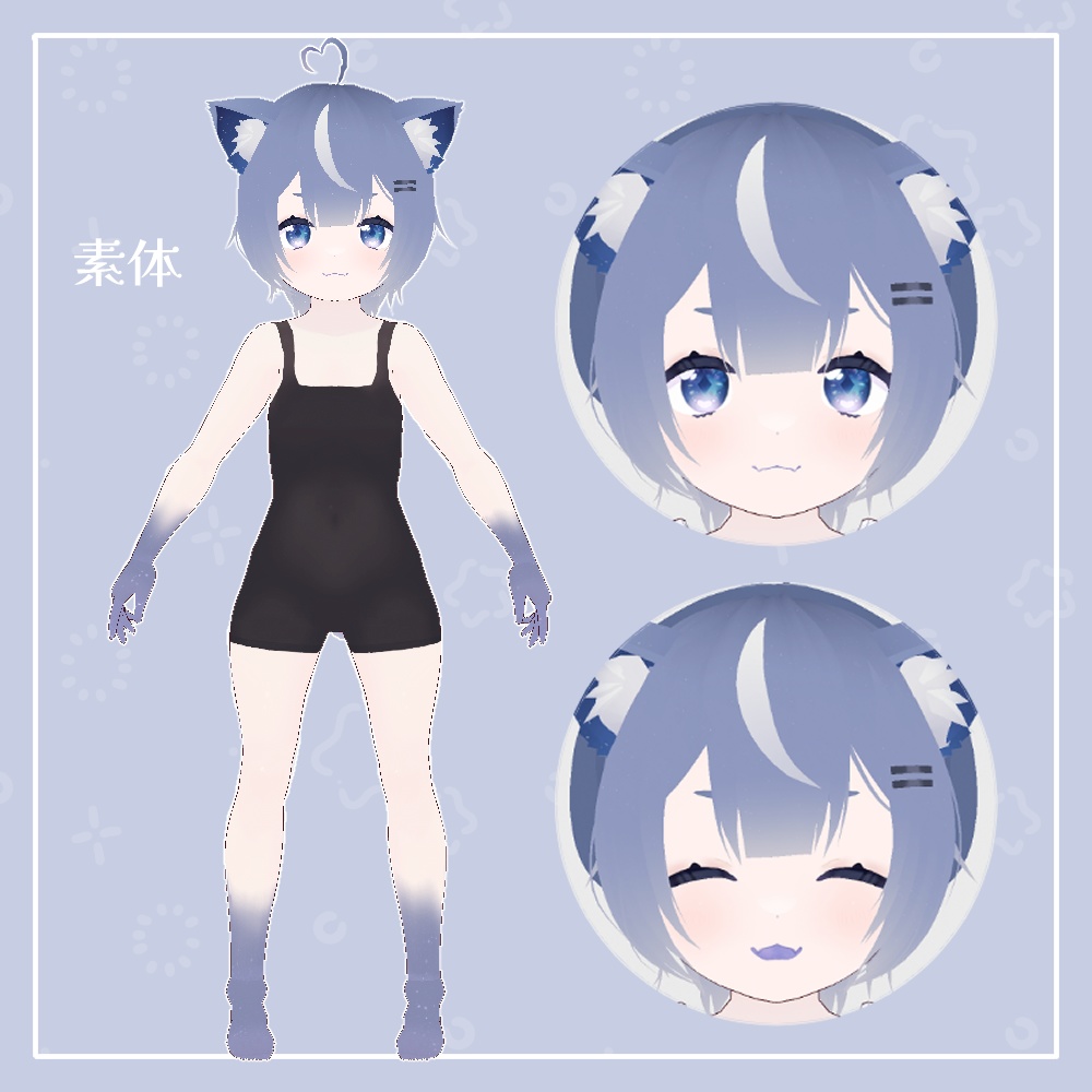 【Vroid製VRMモデル】宇宙猫-リゲル-