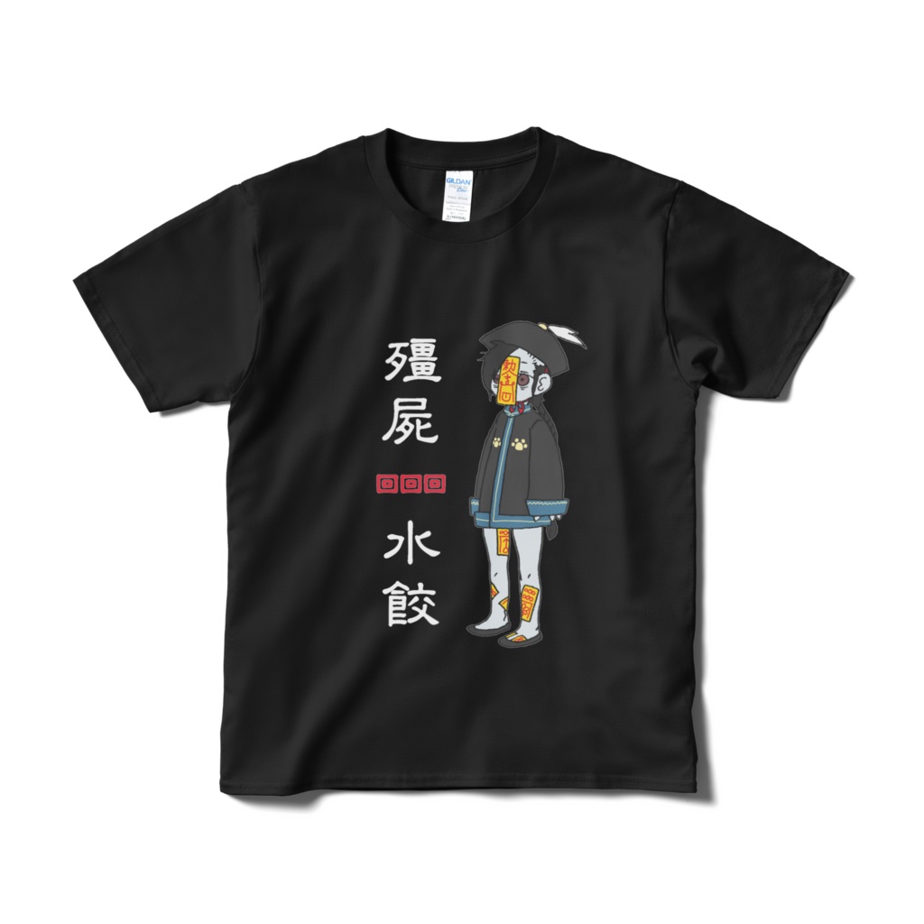 Tシャツ「シェイヂャオ」