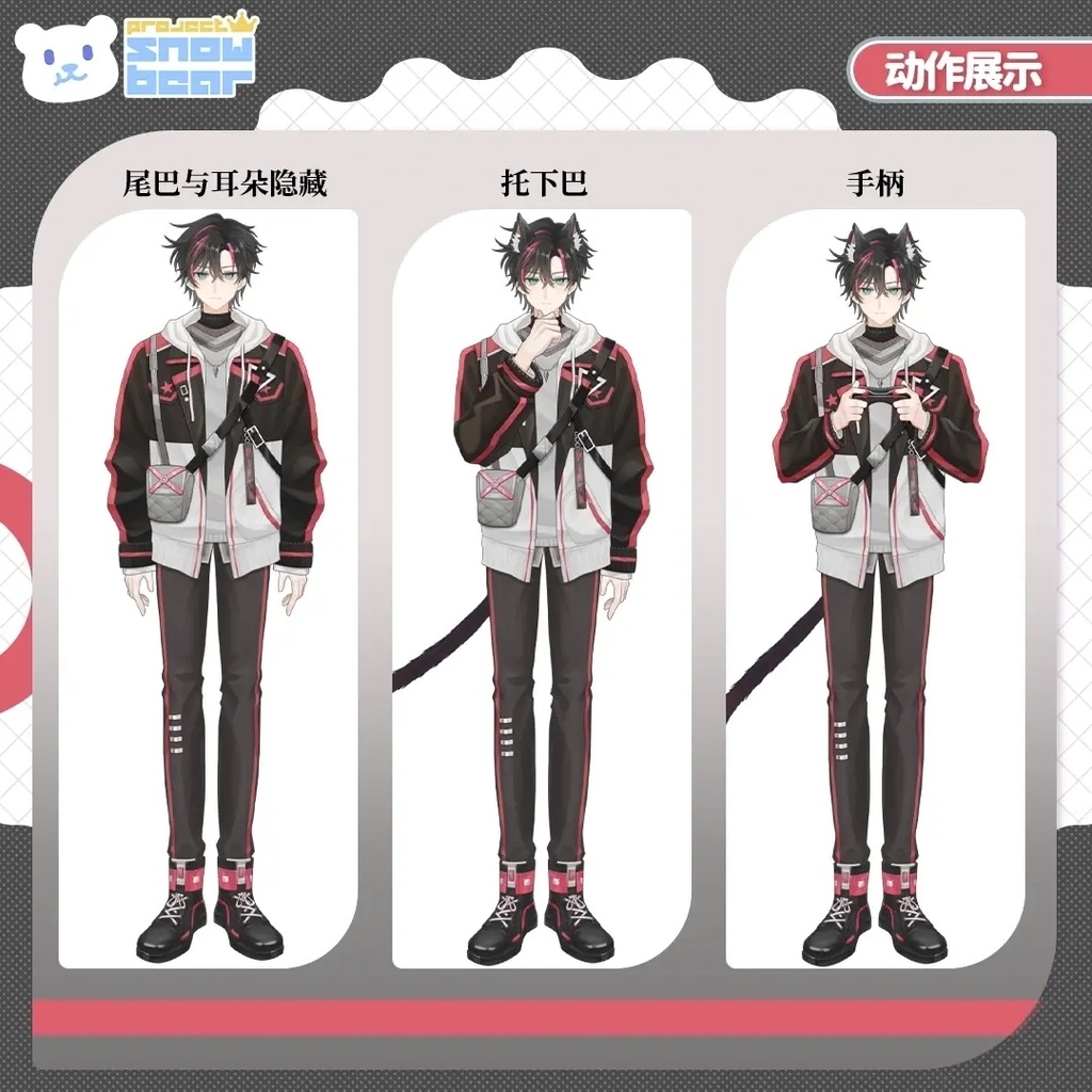 【Live2D】【VTS対応】黒猫少年 live2Dモデル