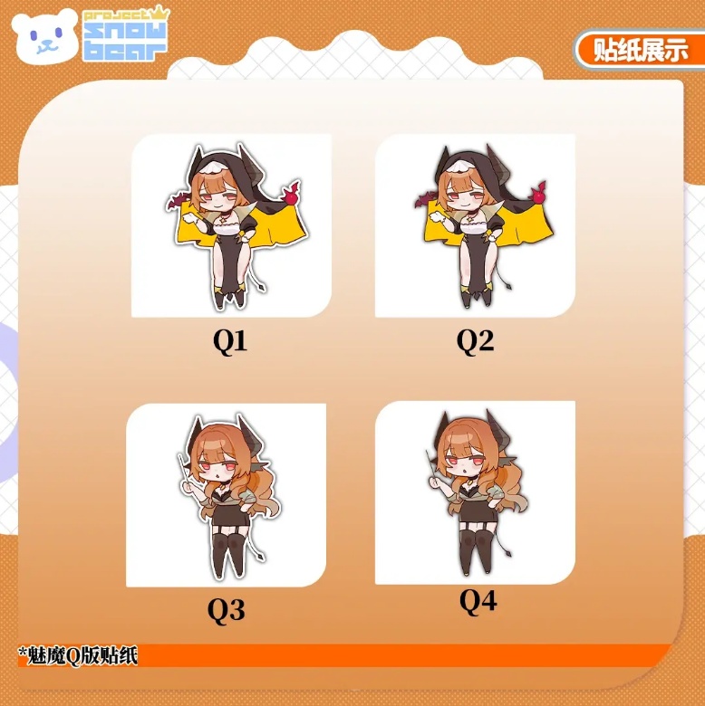 【Live2D】【VTS対応】サキュバスシリーズ live2Dモデル