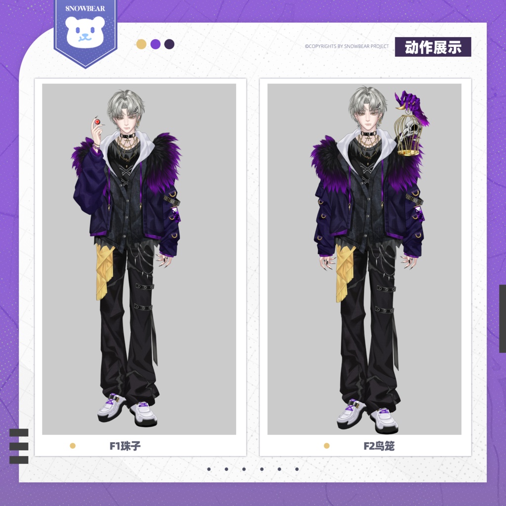 【Live2D】渡鴉 live2Dモデル(VTS対応)