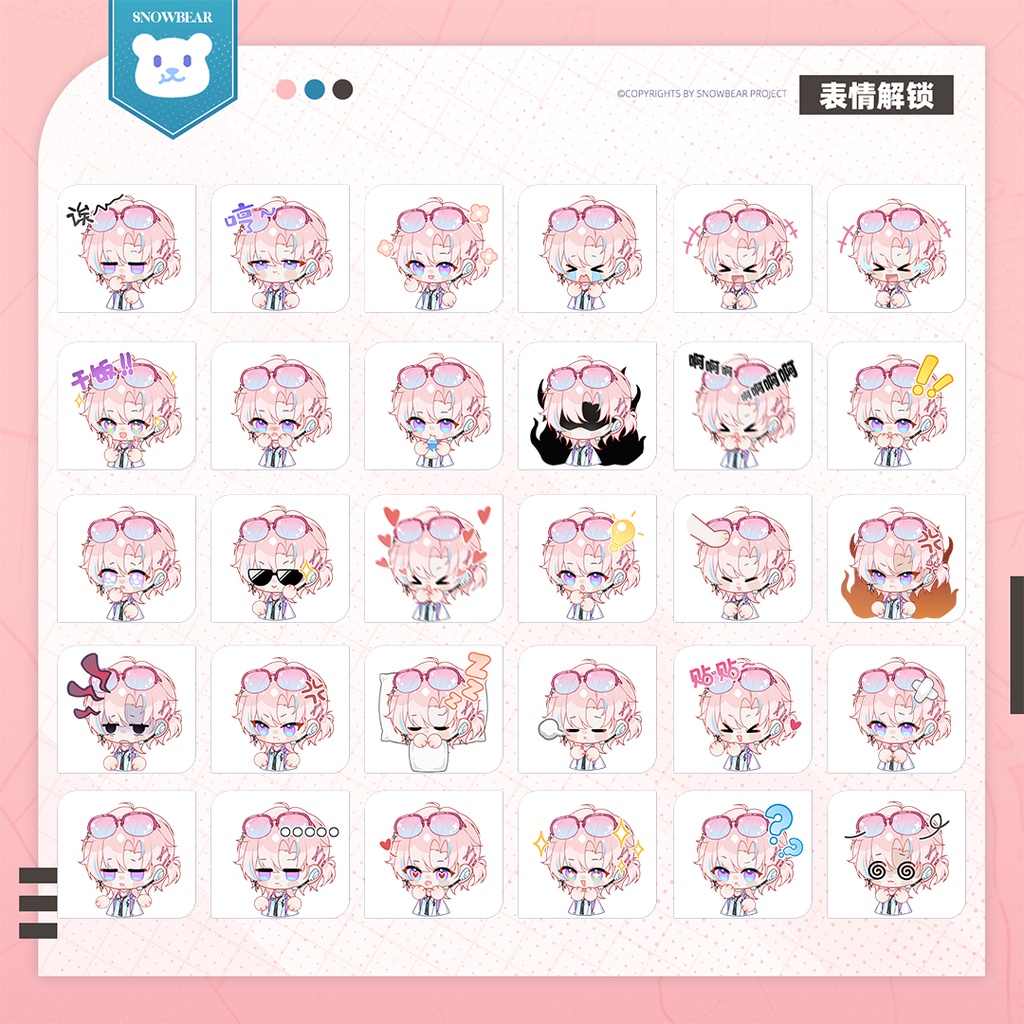 【Live2D】アイドルシンガー live2Dモデル(VTS対応)