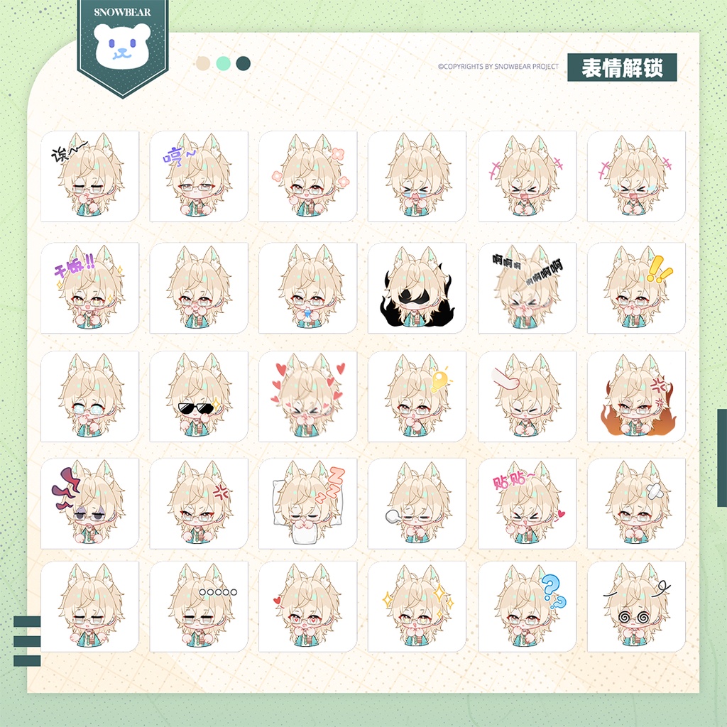 【Live2D】フラッシュ先輩 live2Dモデル(VTS対応)