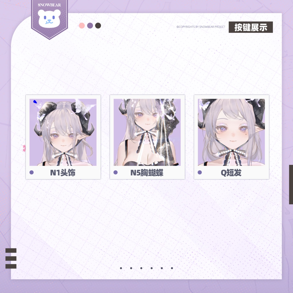 【Live2D】蛹夢蝶 (ヨウムチョウ) live2Dモデル(VTS対応)