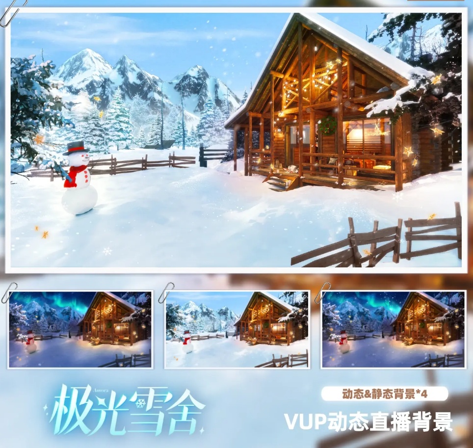 【動く背景】シーサイドガーデン【VTuberさん向け】