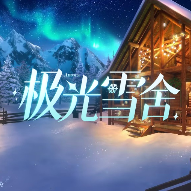  【動く背景】シーサイドガーデン【VTuberさん向け】