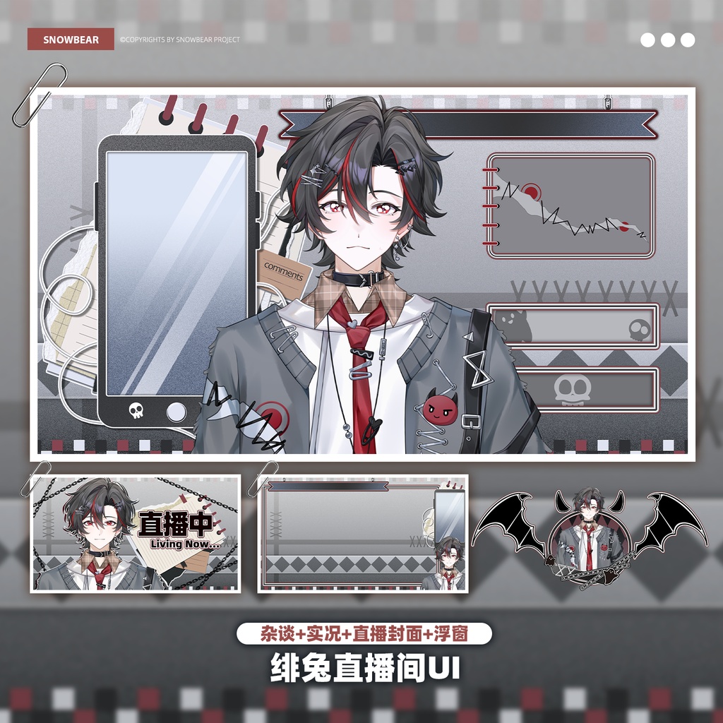 【Live2D】緋兎(フェイトゥ)live2Dモデル(VTS対応)