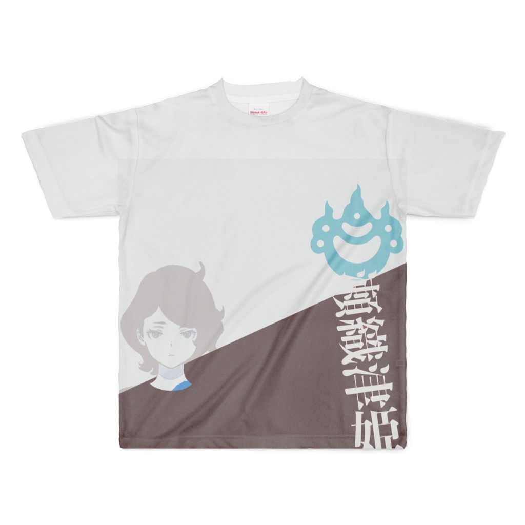 瀬織津姫
