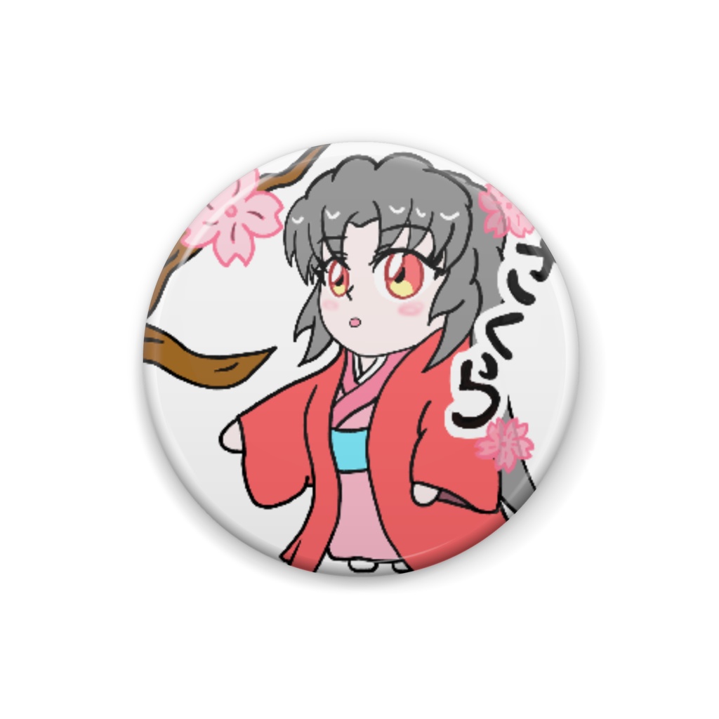 【缶バッジ】でふぉるめ諏訪姫ちゃん～さくら～
