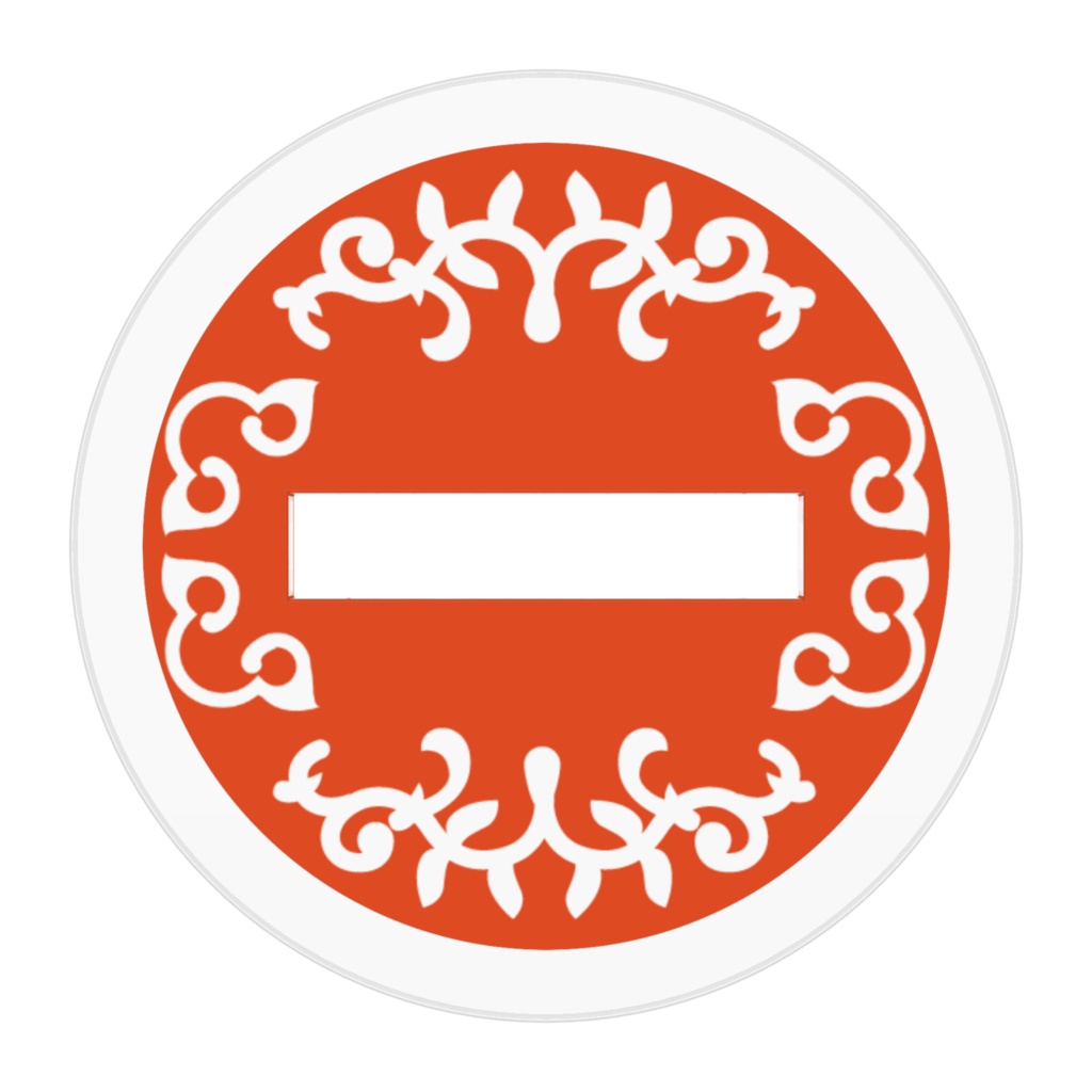 【FGO】ベオウルフ&李書文・アクスタ(異邦潜入mini)