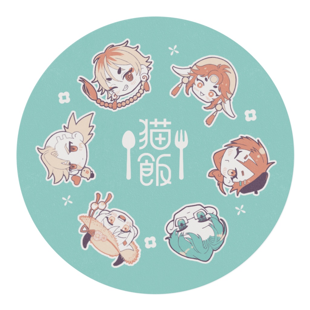 【食物語】食魂マステ