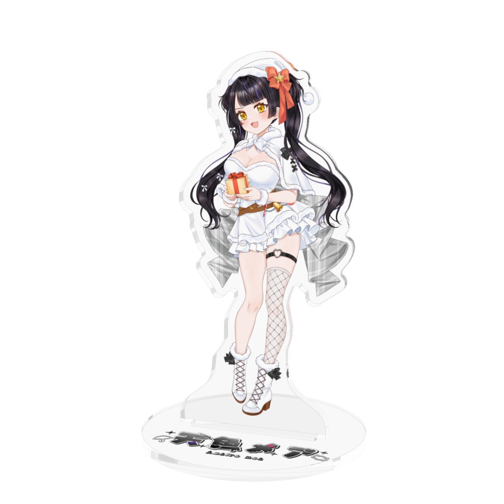 天色メア クリスマスアクリルスタンド2025