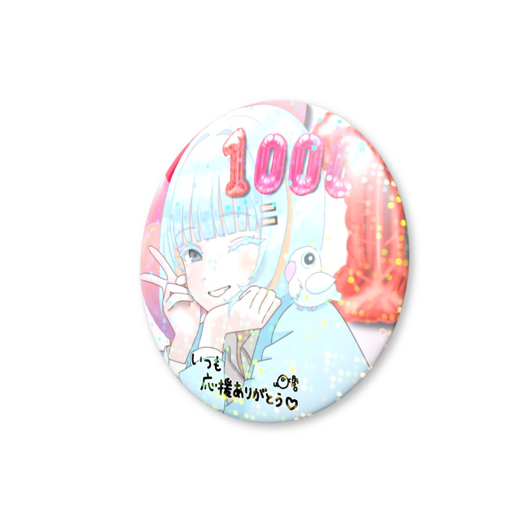 鸚哥ぱろ 登録者様1,000人記念 ホログラム缶バッジ