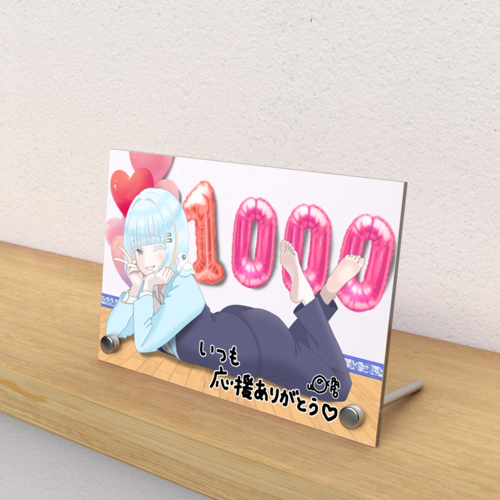 鸚哥ぱろ 登録者様1,000人記念 アクリルフォトパネル