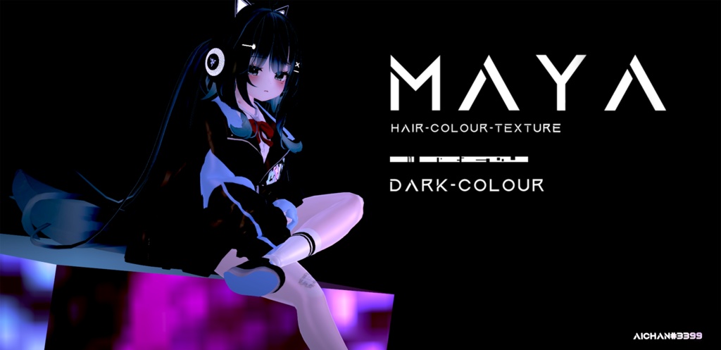 【舞夜】舞夜専用-髪テクスチャ