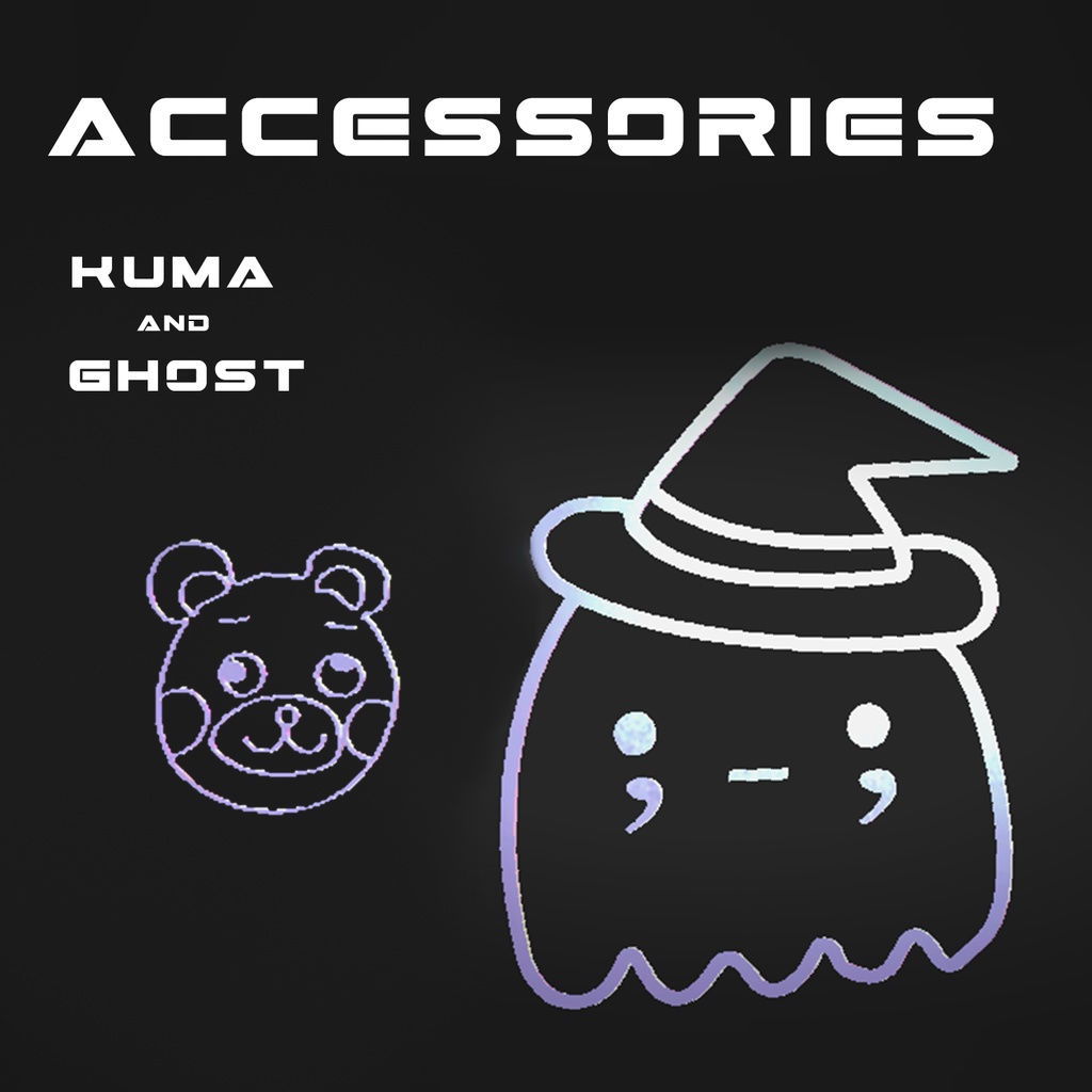 アクセサリーセット