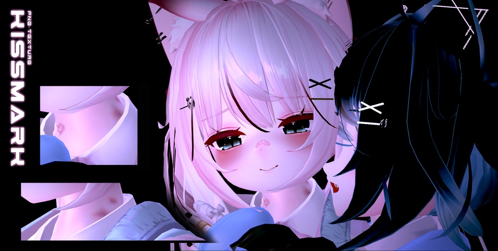 【VRChat向け】キスマーク テクスチャ-7種類