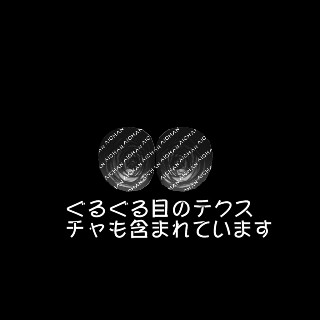 【舞夜-Maya】25,35個 表情パッケージ