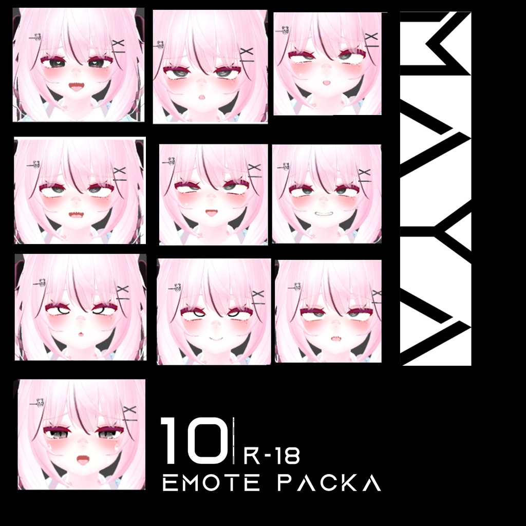 【舞夜-Maya】25,35個 表情パッケージ