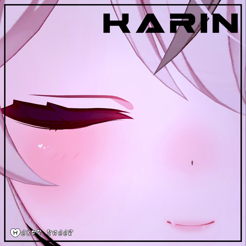 【Karin-カリン】かわいい顔メイク-テクスチャ