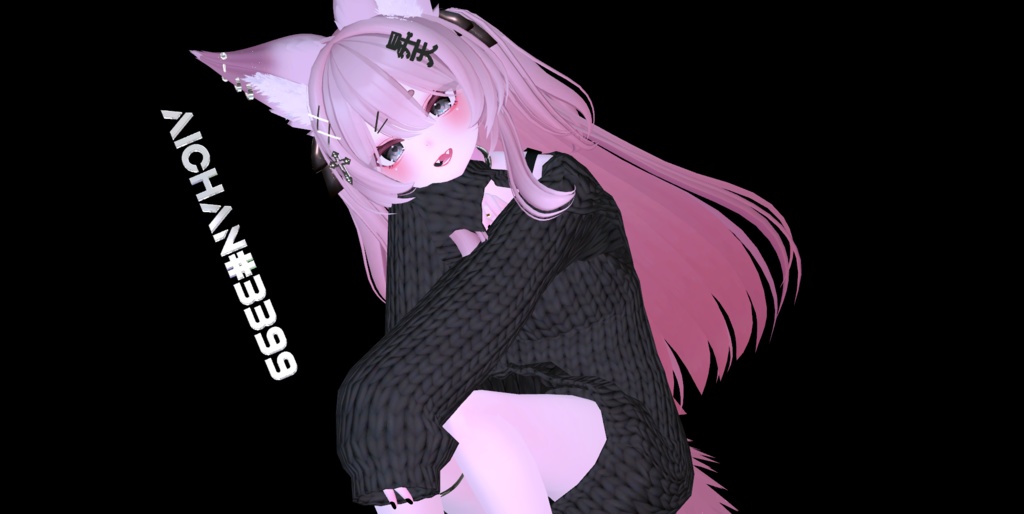 【リーファ- Leefa】メイク-テクスチャ