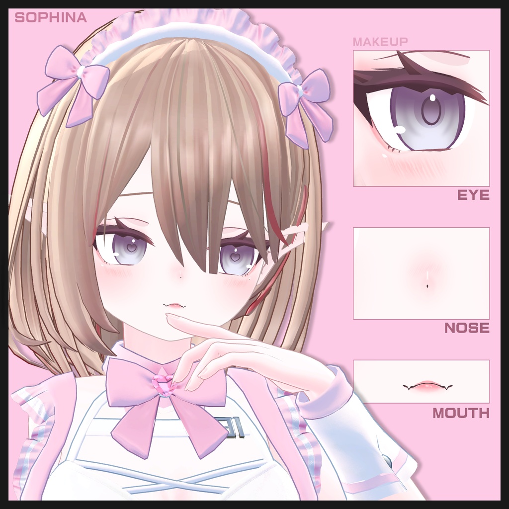 【ソフィナ】メイク-テクスチャ