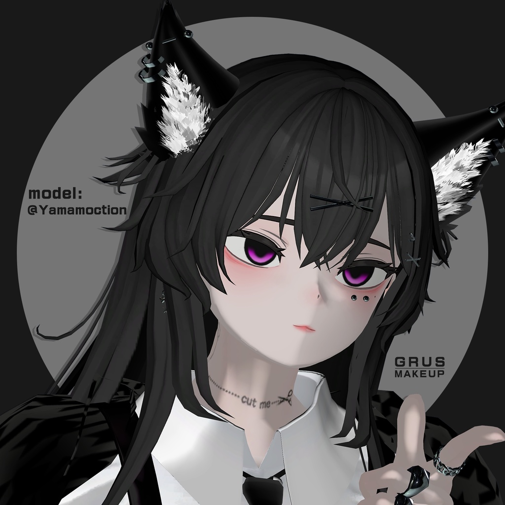 【Grus】中性メイク & 瞳テクスチャ【8色同梱】