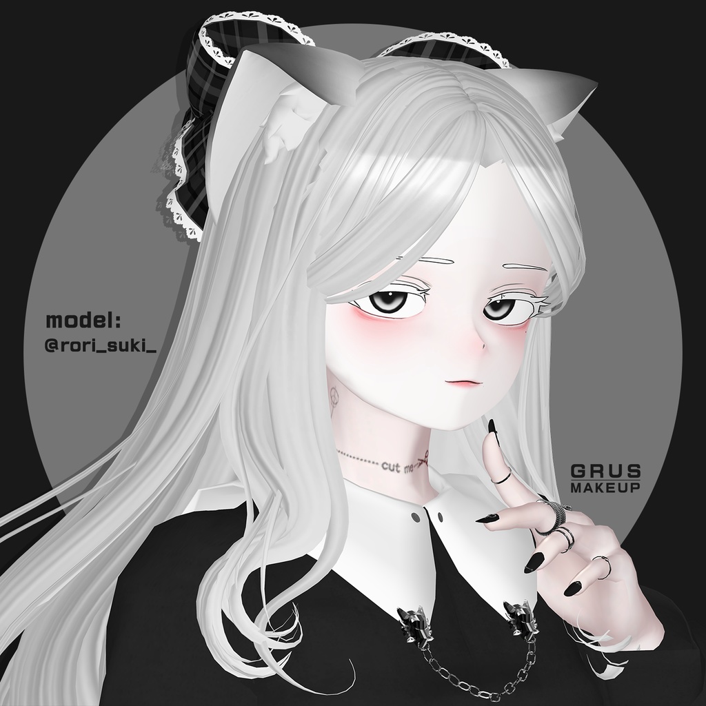 【Grus】中性メイク & 瞳テクスチャ【8色同梱】