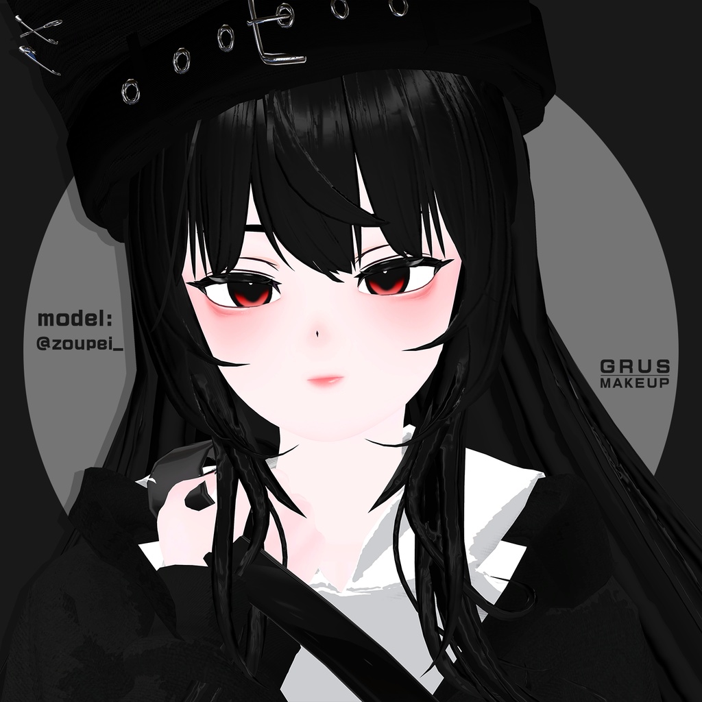 【Grus】中性メイク & 瞳テクスチャ【8色同梱】