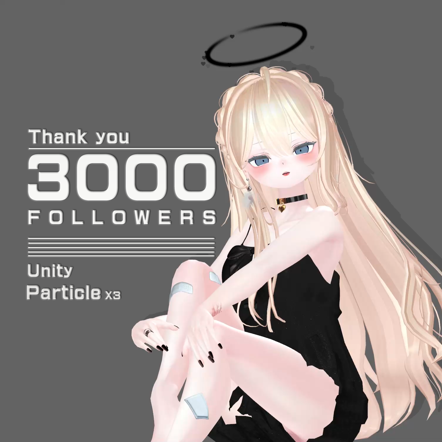 【無料 ～ 3,000人フォロー記念】あなたの事が好き♡ パーティクルセット