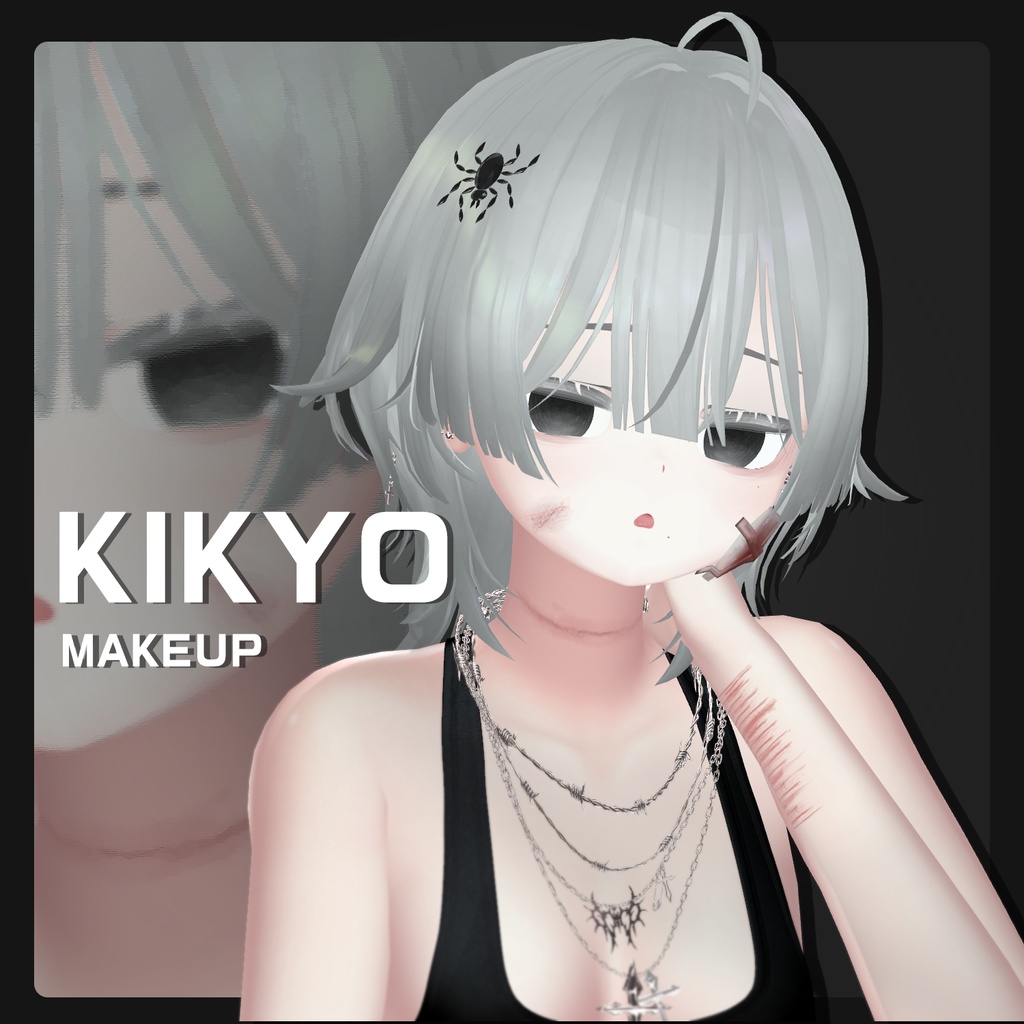【桔梗-Kikyo】 メイク 、傷 、 瞳テクスチャ【10色同梱】