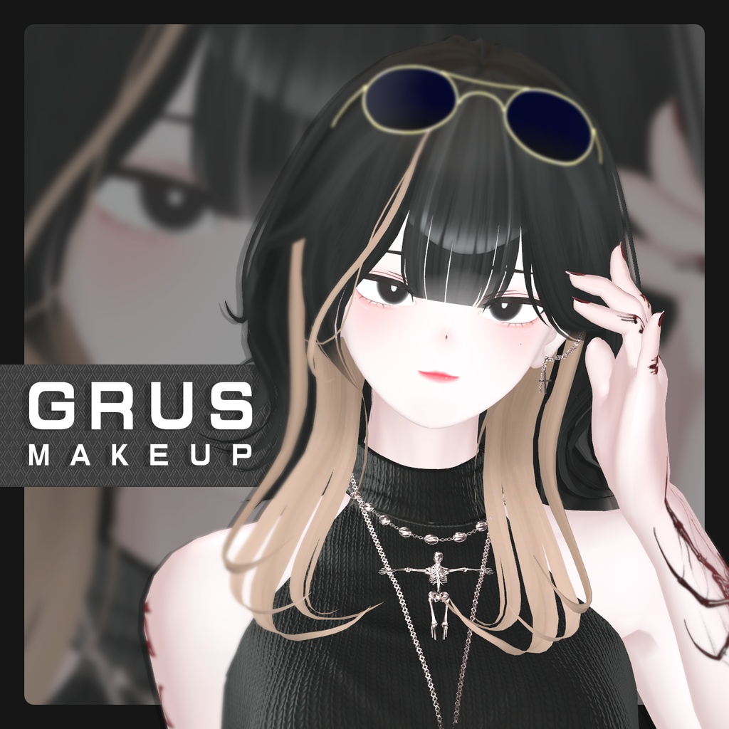 【Grus】アイドル メイク 
