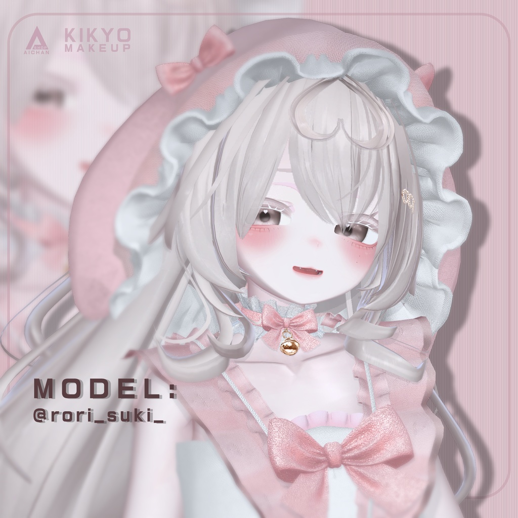 Kikyo] Princess Makeup, Eyes Texture [10 colors included].