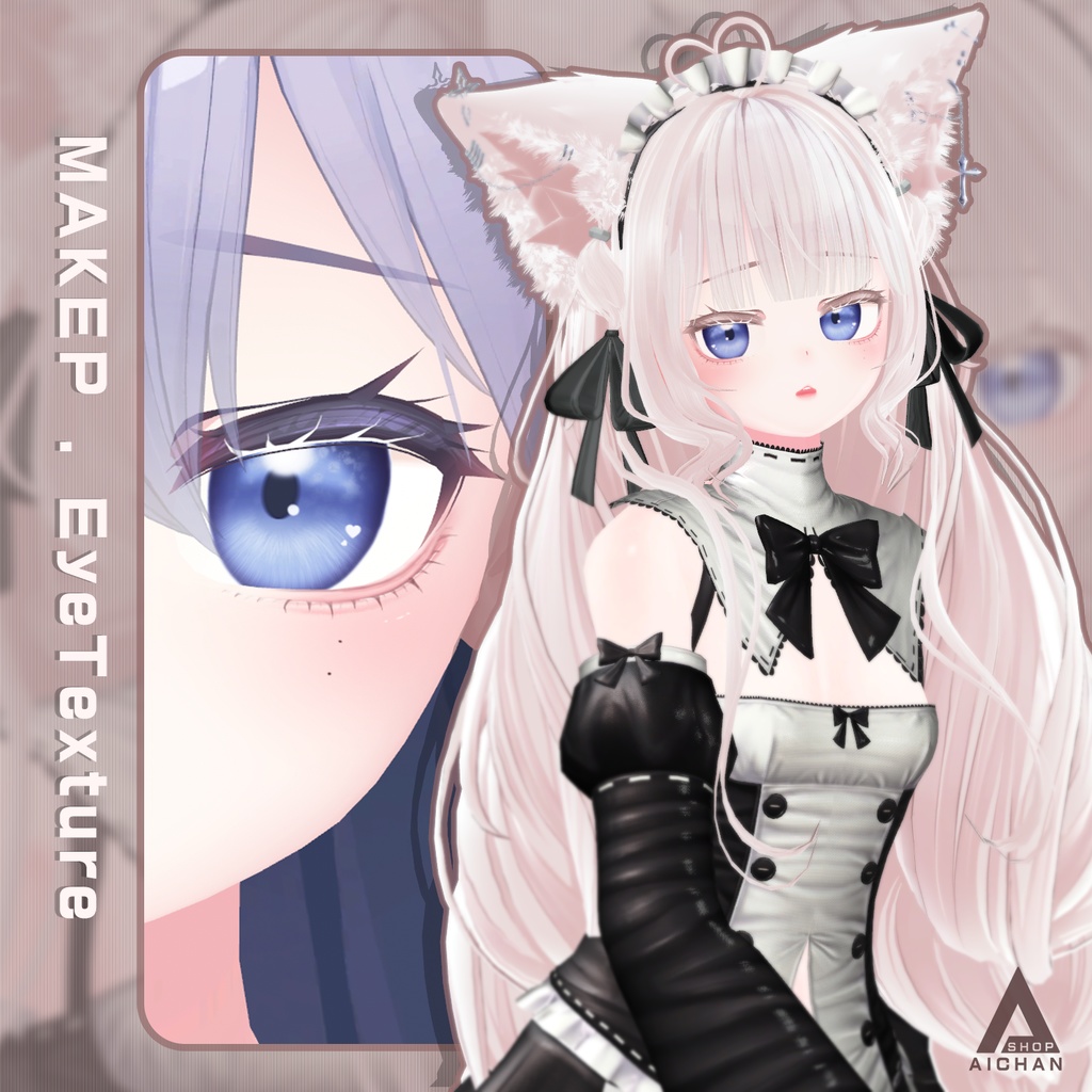 【桔梗-Kikyo】 お姫様 メイク 、瞳テクスチャ【10色同梱】