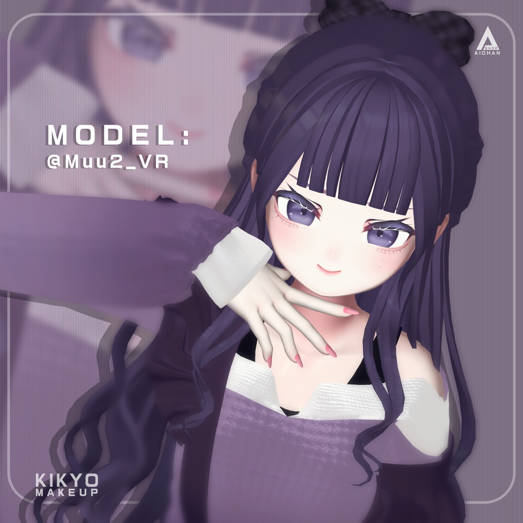 【桔梗-Kikyo】 お姫様 メイク 、瞳テクスチャ【10色同梱】