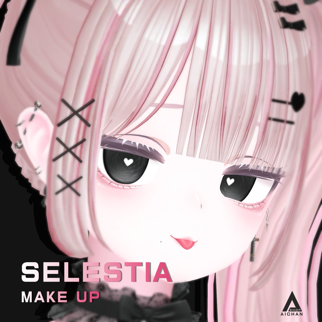 【セレスティア】メイク & 瞳テクスチャ【10色同梱】