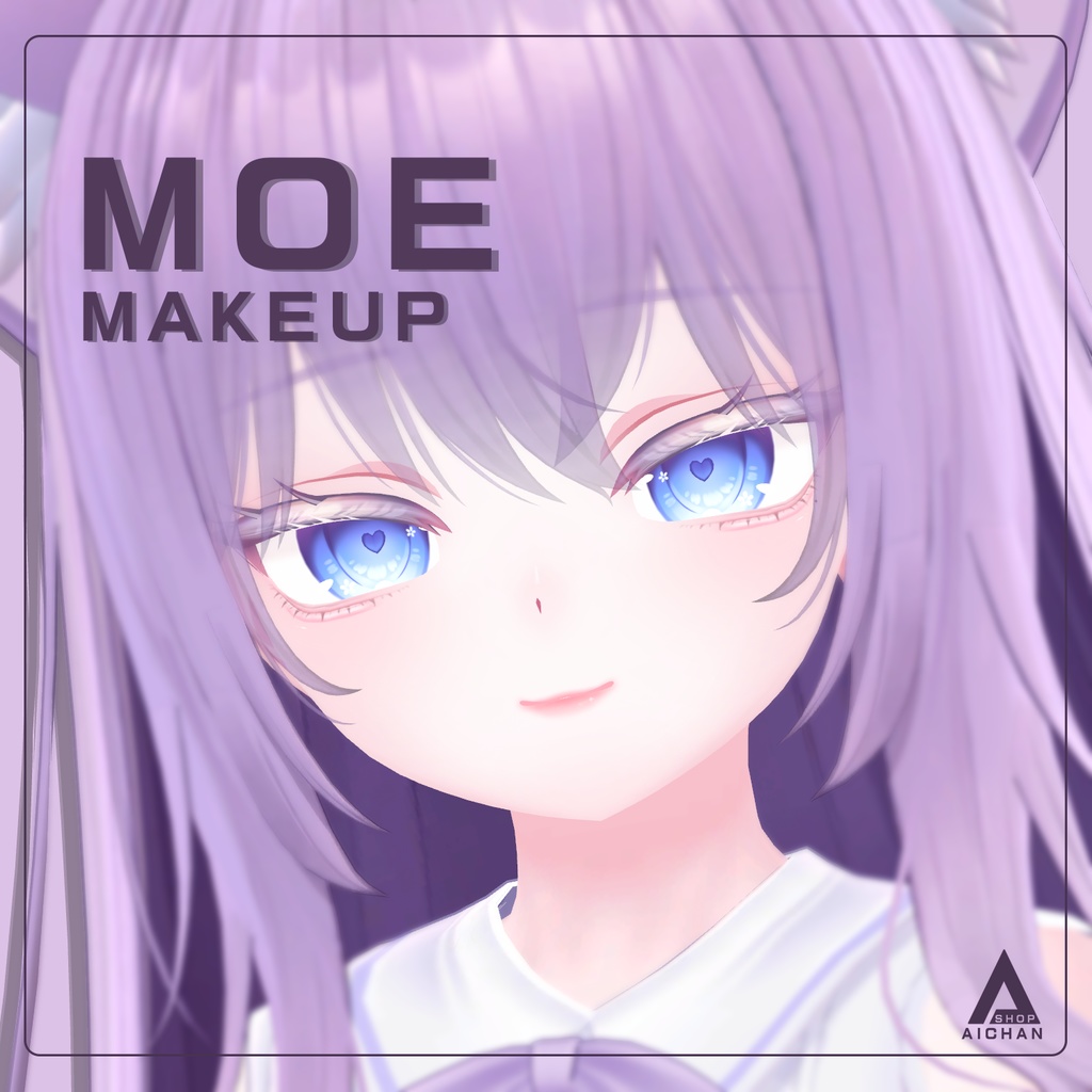 【萌】メイク & 透明感-肌色 テクスチャ