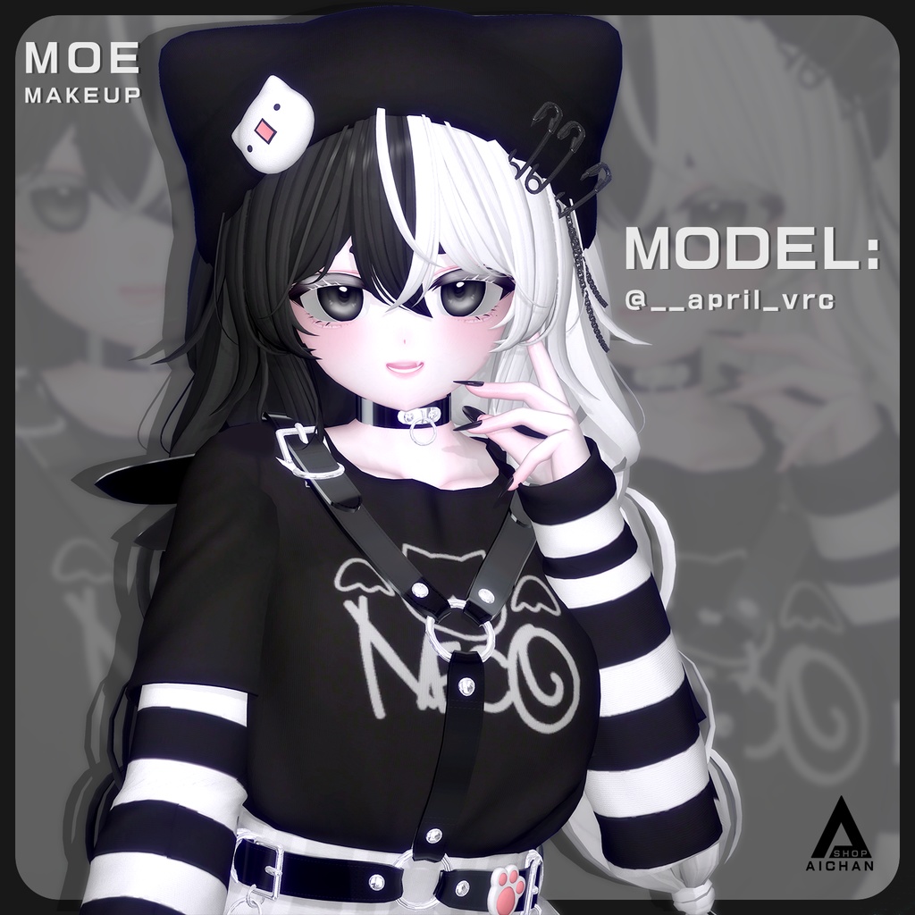 【萌】メイク & 透明感-肌色 テクスチャ