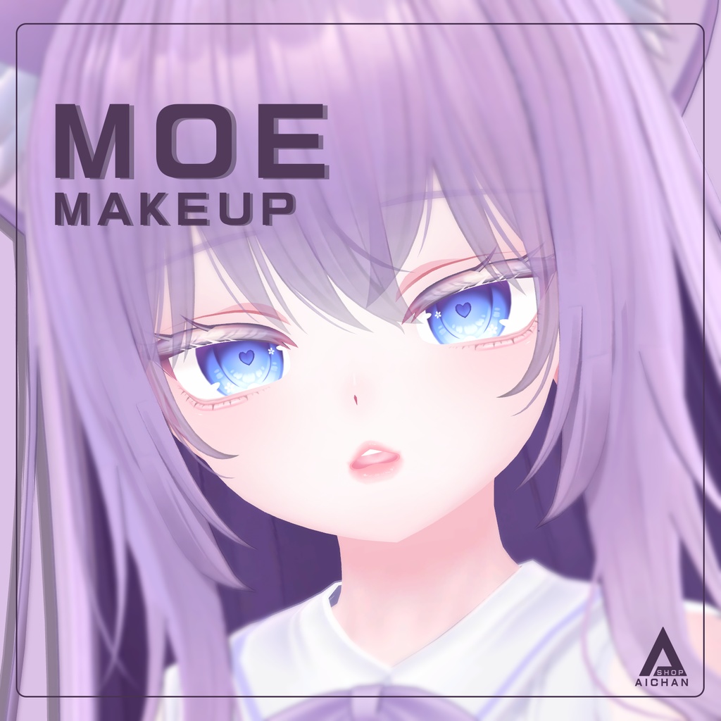 【萌】メイク & 透明感-肌色 テクスチャ