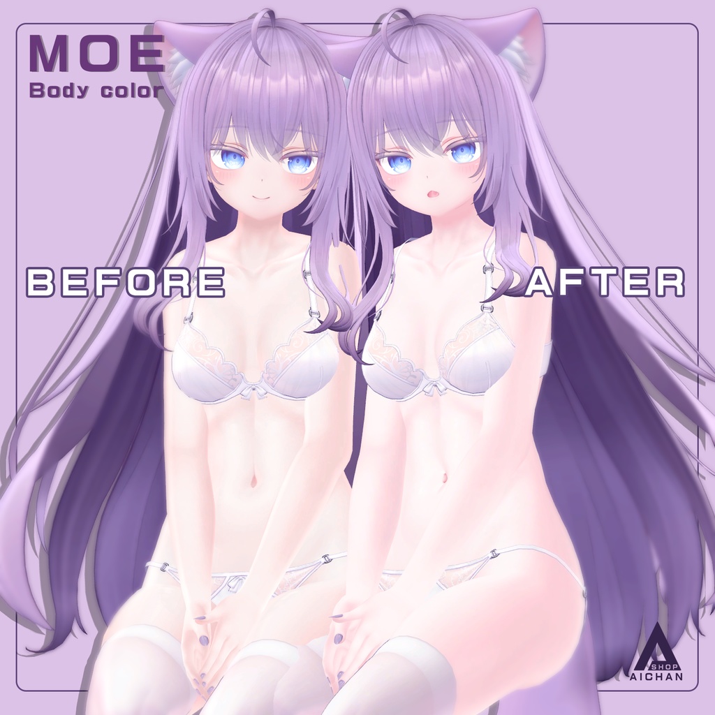 【萌】メイク & 透明感-肌色 テクスチャ