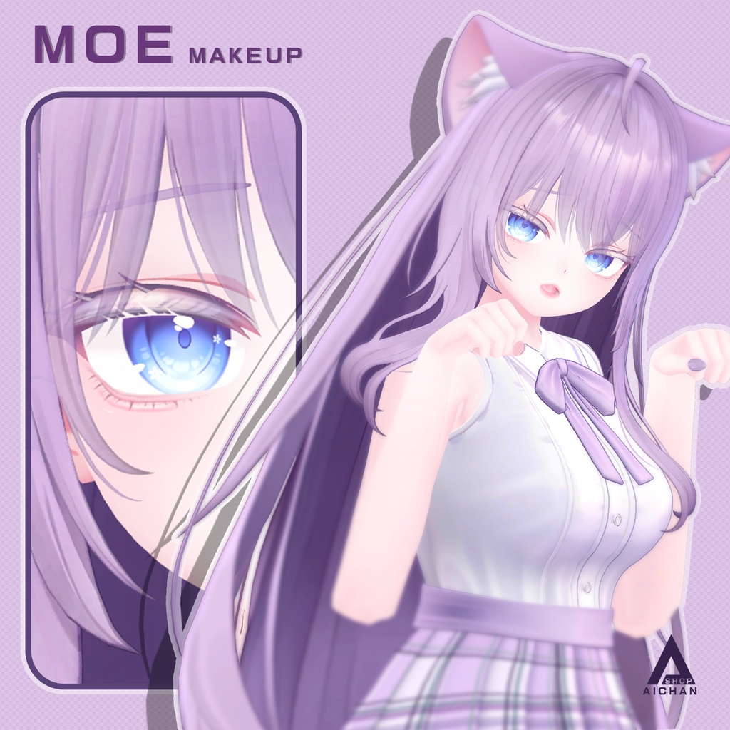 【萌】メイク & 透明感-肌色 テクスチャ