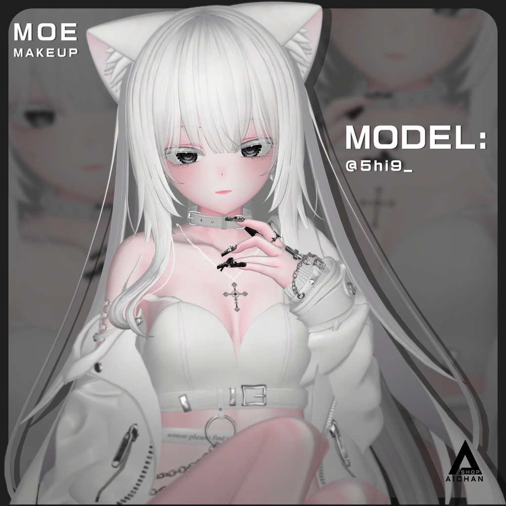 【萌】メイク & 透明感-肌色 テクスチャ